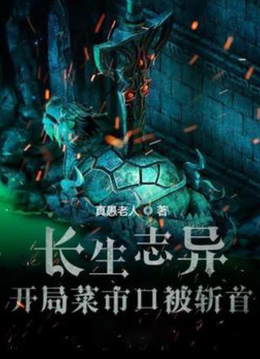 探索知识的莲藕和豆腐能一起吃吗蜗牛问答平台